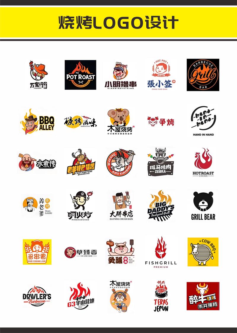 上海广告公司的风向标：行业的机遇与挑战