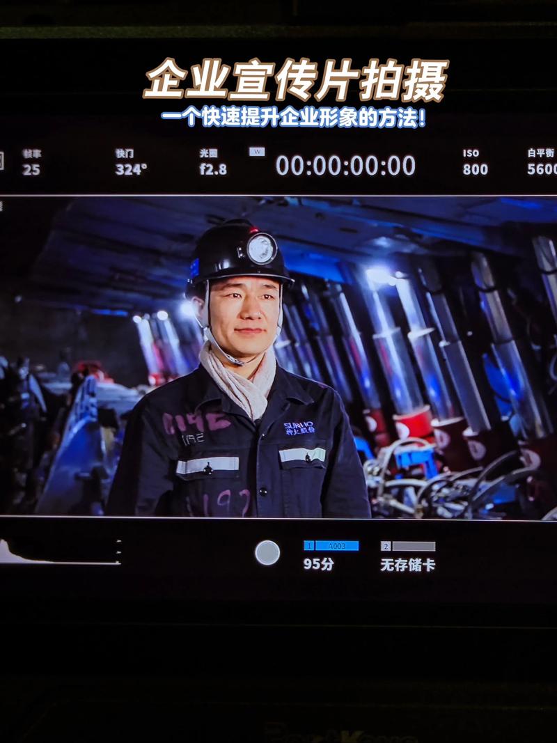 广告代理