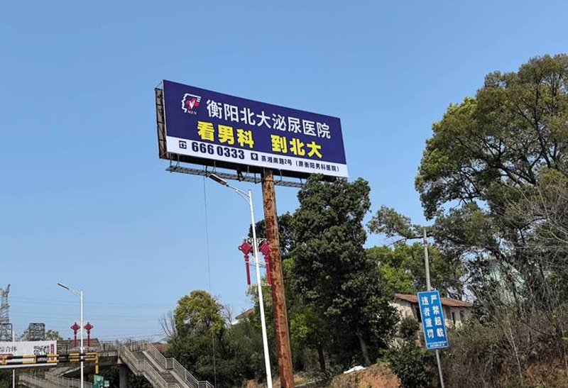 广告设计制作：行业趋势与创新之道