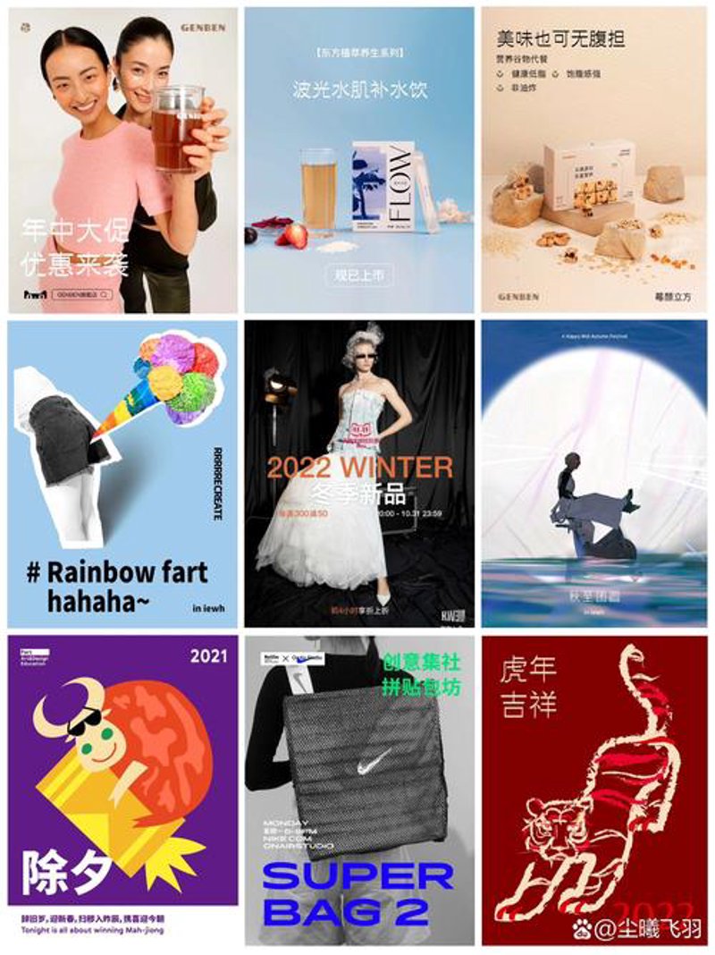 寻找广告的力量——上海广告公司的选择指南