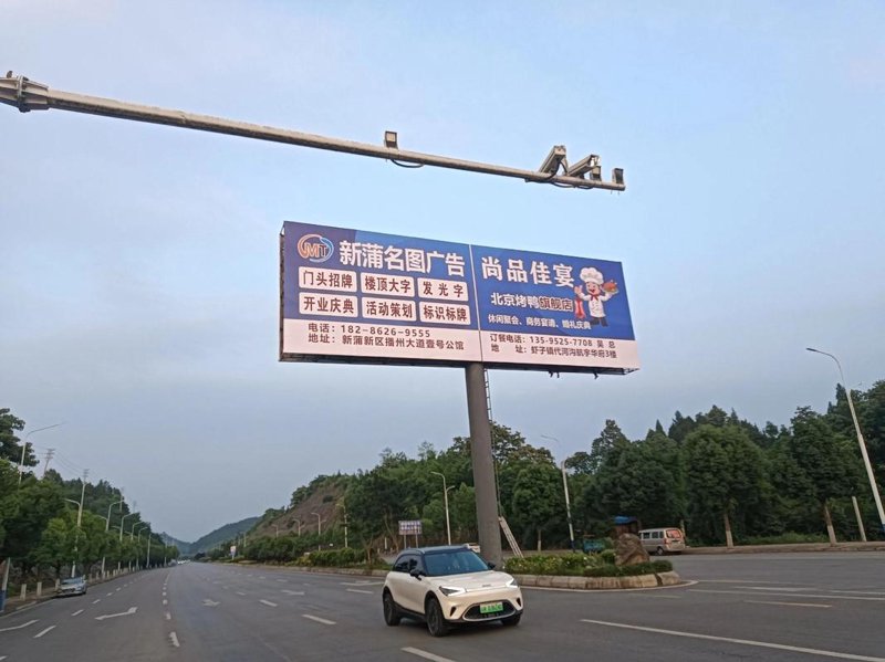 上海广告公司：引领市场营销新潮流