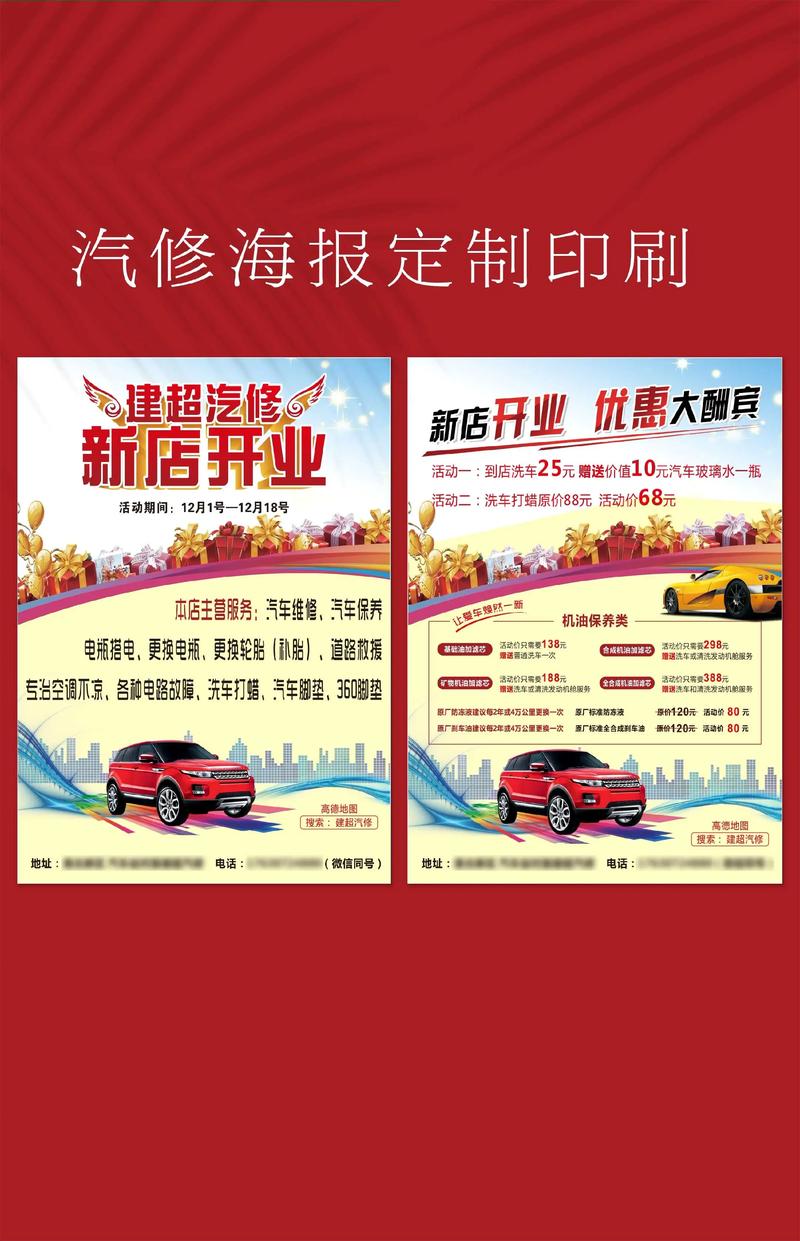 品牌策划：构建品牌形象的关键