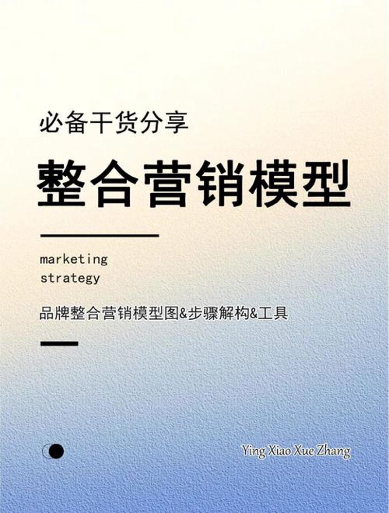 上海广告公司：引领城市视觉潮流的力量