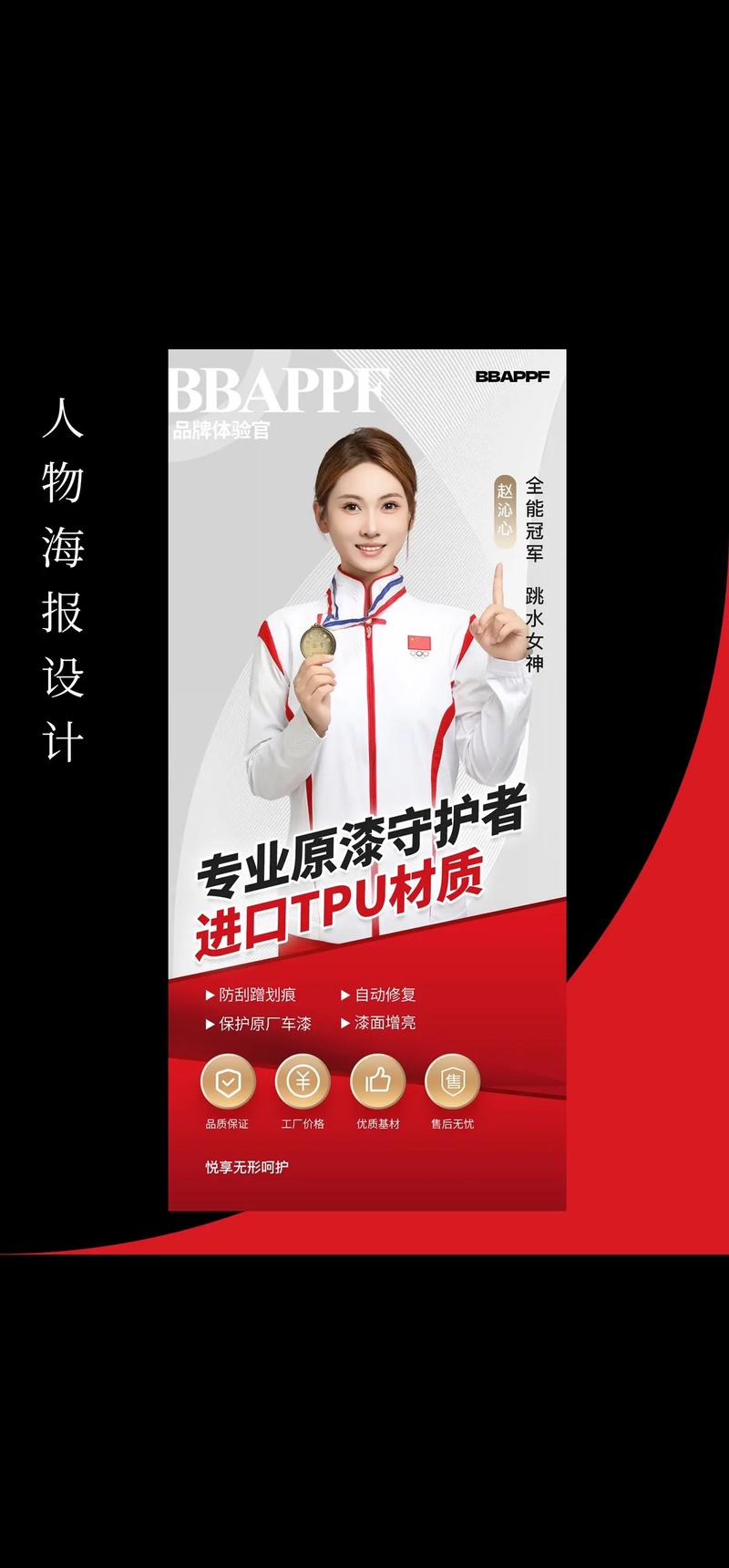 VI设计的魅力所在：构建企业个性化的视觉名片